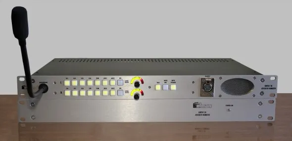 uar image